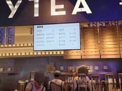 -喜茶(上海正大广场店)