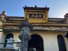-九华山风景区-东崖禅寺