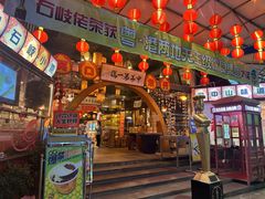 -石岐佬中山菜馆(张溪店)