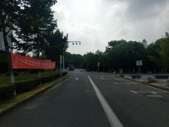 -金陵图书馆