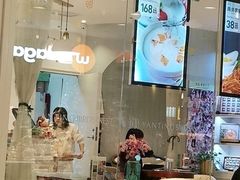 -燕庭·纯燕窝·甜品下午茶(南京西路店)