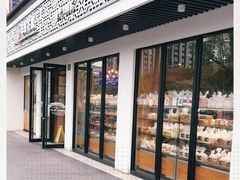 -苹果花园(桂林路店)