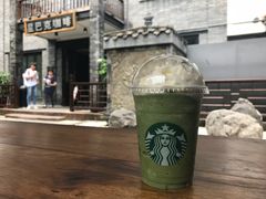 -星巴克臻选(成都宽窄巷子店)