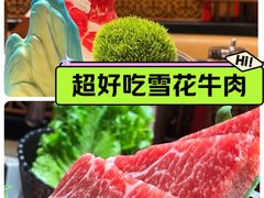 -牛将军•涮肉•烤肉(北京王府井·故宫店)