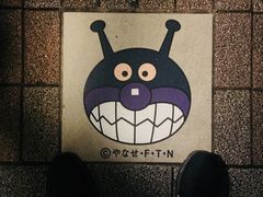 -神户面包超人儿童博物馆＆购物商场