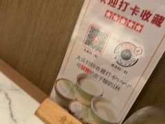 -食锦记·福建私房菜(浦西万达店)