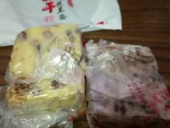 -芝兰斋糕干店(平山道店)