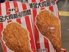 -肯德基(大悦城D馆店)