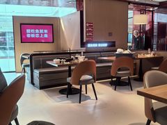 -老板恋上鱼(恒隆广场店)