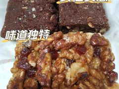 核桃排-桂顺斋(西花市店)