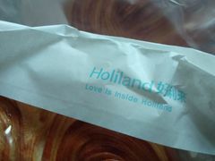 -好利来(柳北店)