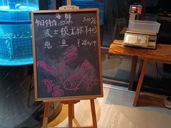 -品悦(崇明凯悦店)