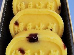 绿豆糕-大皇家面包房(泉州南路店)