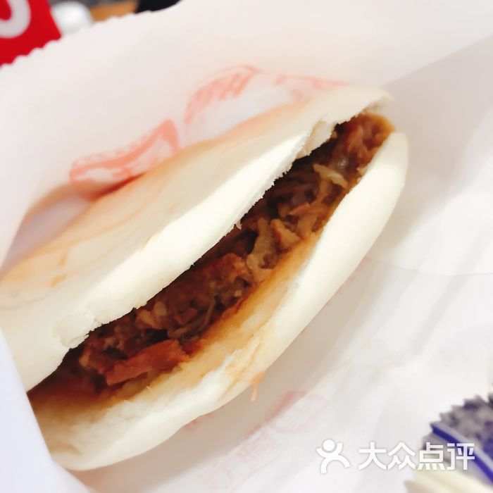 红腰鼓(印象城店)肉夹馍图片 - 第4张