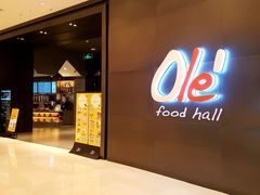 门面-Olé精品超市(苏州中心店)