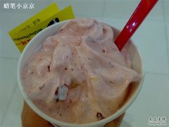 芝士樱桃-DQ(西苑店)