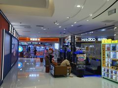 -丽达购物中心(崂山店)