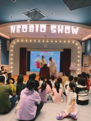 -奈尔宝家庭中心·亲子餐厅(北京东坝万达店)