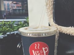 -茶缸AMOKKA COFFEE