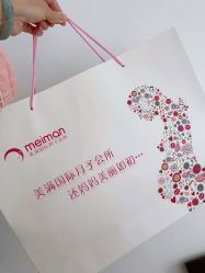-美满国际月子中心(合生汇店)
