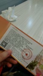 点击看大图 -玛瑞莎·儿童·亲子摄影(越秀店)