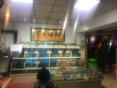 -鑫悦楼煎蟹·16年海鲜大排档