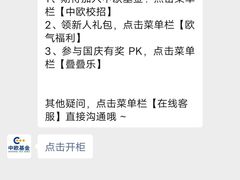 -联盛超市(瑞昌店)