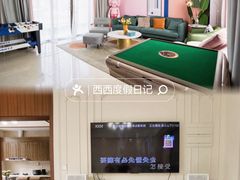 -美的鹭湖森林度假区