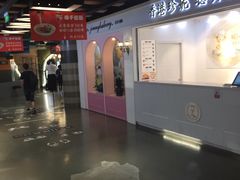 -香港珍妮曲奇聪明小熊饼干
