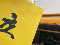 -UPUPKAFE  立咖啡(浏城桥店)