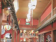 -隐月· 㐂和食屋(芝罘万达公馆店)