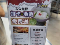 -明本海鲜大排档·鱼生海鲜烧烤宵夜(陈家祠店)