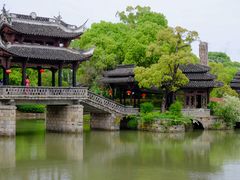 -韩湘水博园