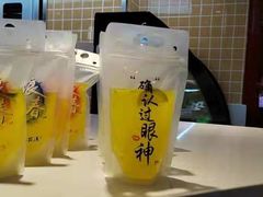-豪渝火锅(李家村万达店)