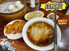-钱万兴(塔园路店)