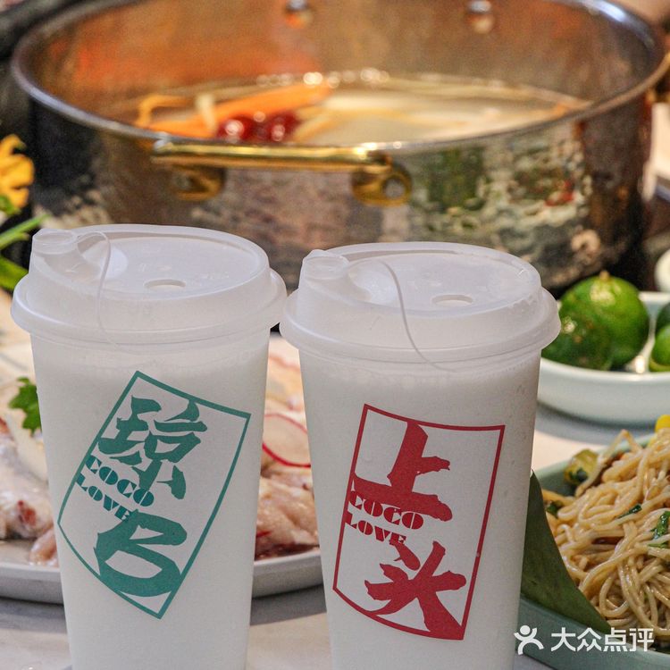 安利这家椰子鸡，宝藏店铺值得经常来[强]