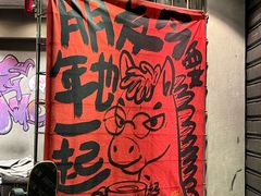 -BE NORMAL CAFE(霞溪路店)