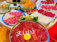 -荣叔港式沙嗲牛肉火锅(正佳潮流店)