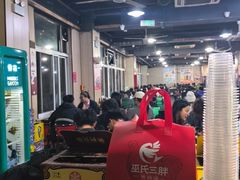 -皖北巫氏三胖地锅鸡(长淮总店)
