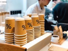 -% Arabica阿拉比卡咖啡(武康路店)