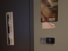 -云领御 • 影院式SPA足道(俊发广场店)