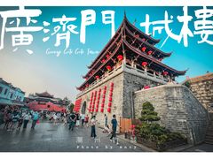 -潮州古城