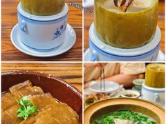 迷你冬瓜盅-猪肉婆私房菜(容桂总店)