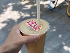 -陈记甜品窝(中山北路店)