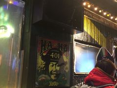 -401餐厅(弘大店)