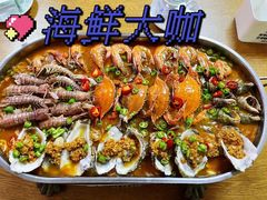 -清真老马家海鲜大排档(台东店)