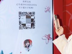 -新世界大丸百货