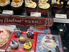 -Pantry's Best派悦坊蛋糕(K11购物艺术中心店)