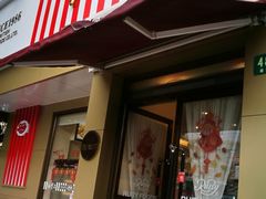 门面-红宝石·鲜奶小方·海派西点房(金杨店)