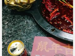 -蜀大侠火锅(建设路第五大道店)